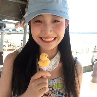 给我一口嫁