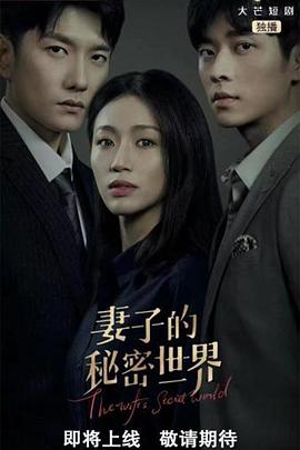 文森特与世界的尽头 封面图