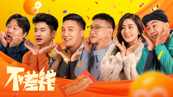 救赎的审判 封面图