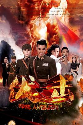 操行零分 封面图