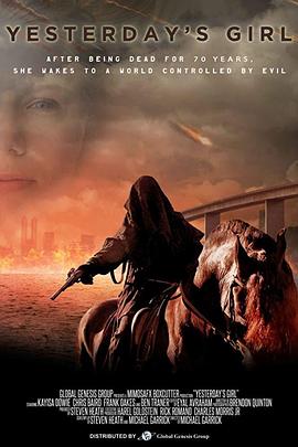 播种的旅人 封面图