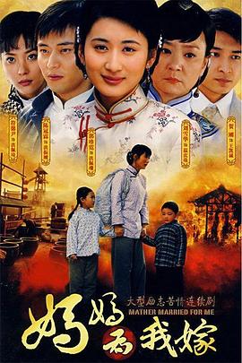 撒旦日记 封面图