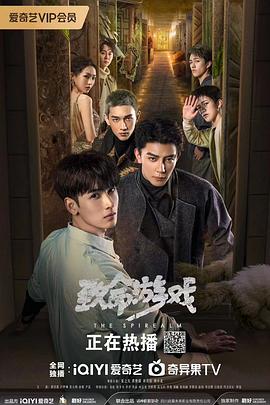 摘星梦难圆 封面图