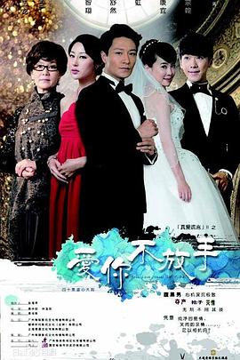 放荡生活 封面图