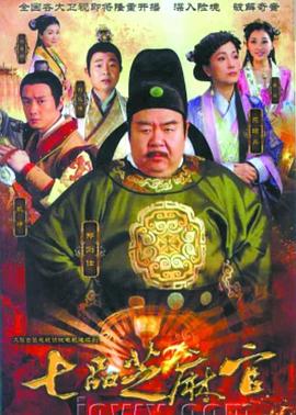 放心去飞 封面图